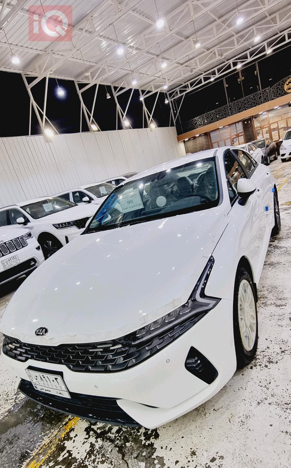 کیا K5